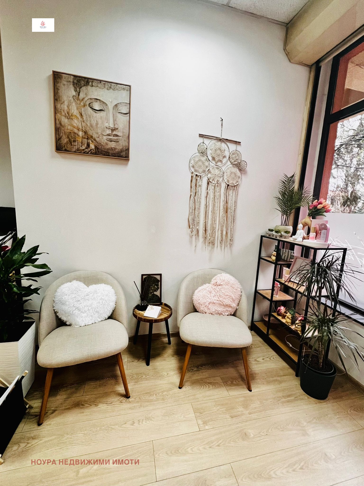 ���� ��� ���� ������� | Imot.bg � ����������� 4