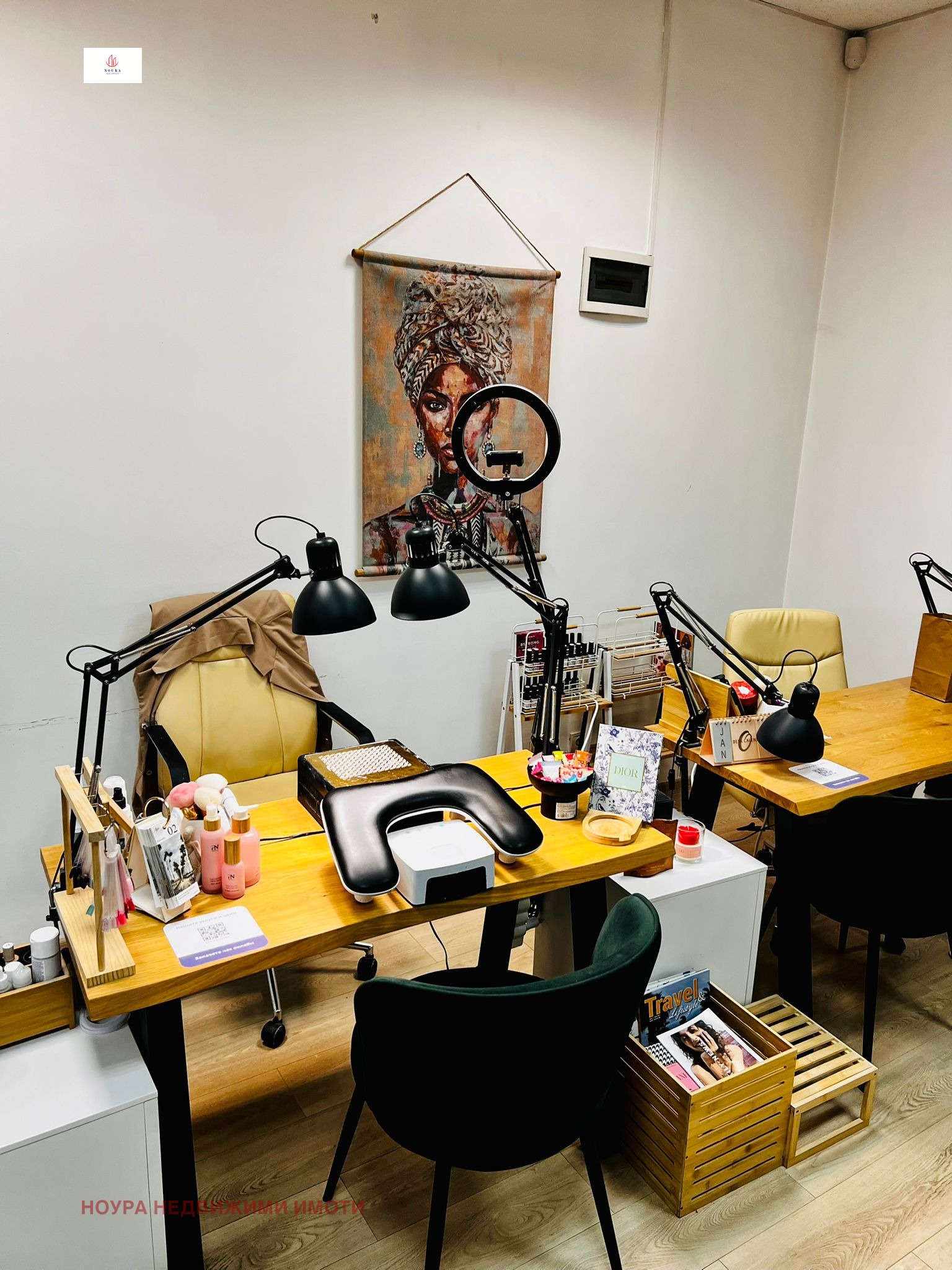 ���� ��� ���� ������� | Imot.bg � ����������� 7