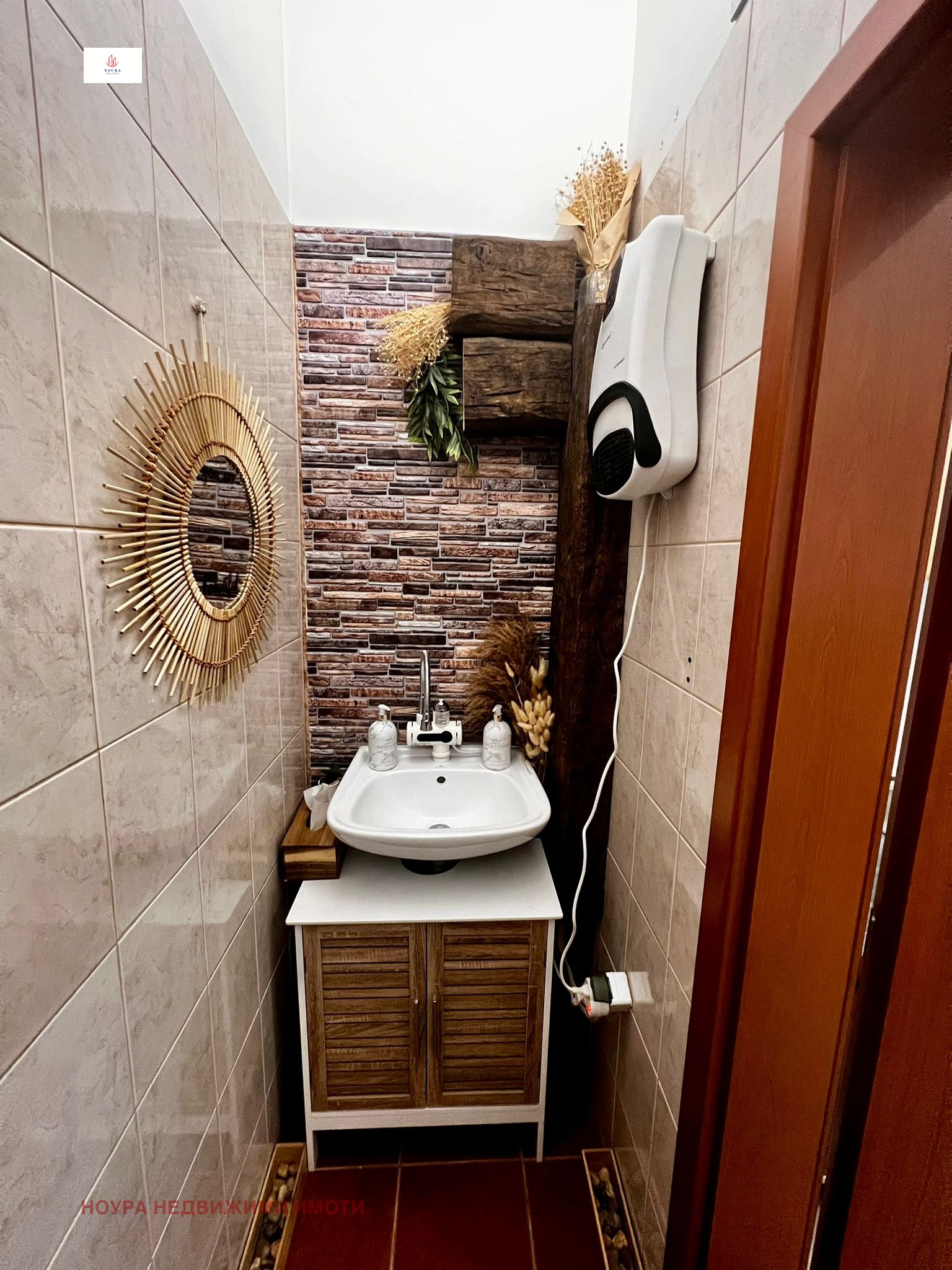 ���� ��� ���� ������� | Imot.bg � ����������� 12