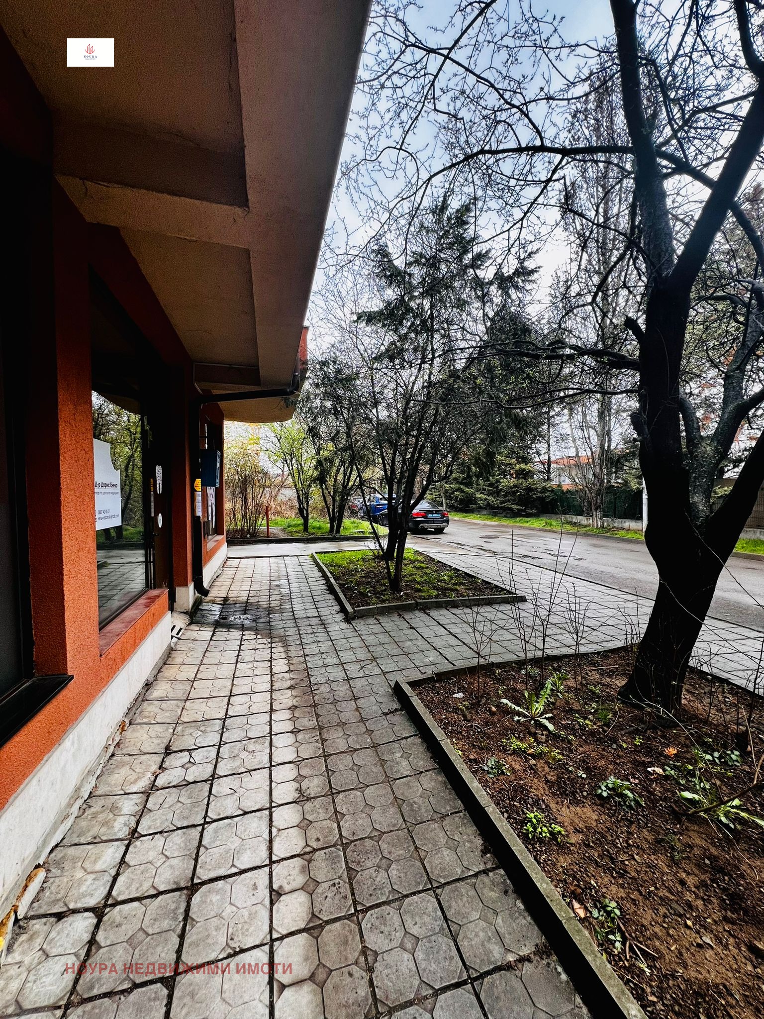 ���� ��� ���� ������� | Imot.bg � ����������� 1