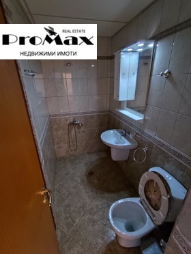    2- | Imot.bg    5