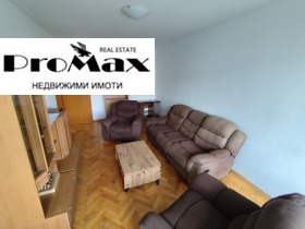 1 sovrum Ivan Vazov, Sofia
