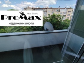    2- | Imot.bg    7