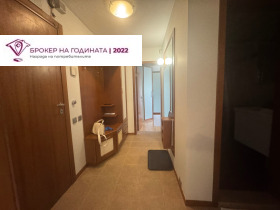 ���� ��� ���� 2-����� | Imot.bg � ����� ������ 5