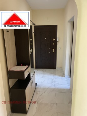 ���� ��� ���� 3-����� | Imot.bg � ����� ������ 5
