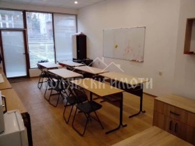 Kancelář Centar, Veliko Tarnovo