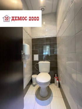 ���� ��� ���� ���� | Imot.bg � ����� ������ 7