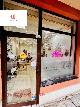 ���� ��� ���� ������� | Imot.bg � ����� ������ 3