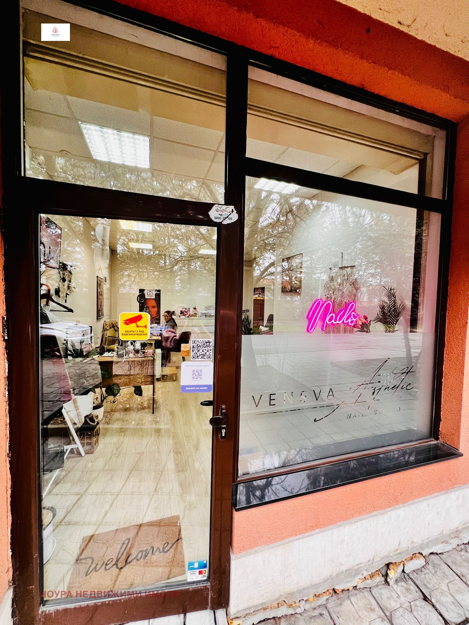 Дава под наем МАГАЗИН, гр. София, Манастирски ливади, снимка 2 - Магазини - 54120312