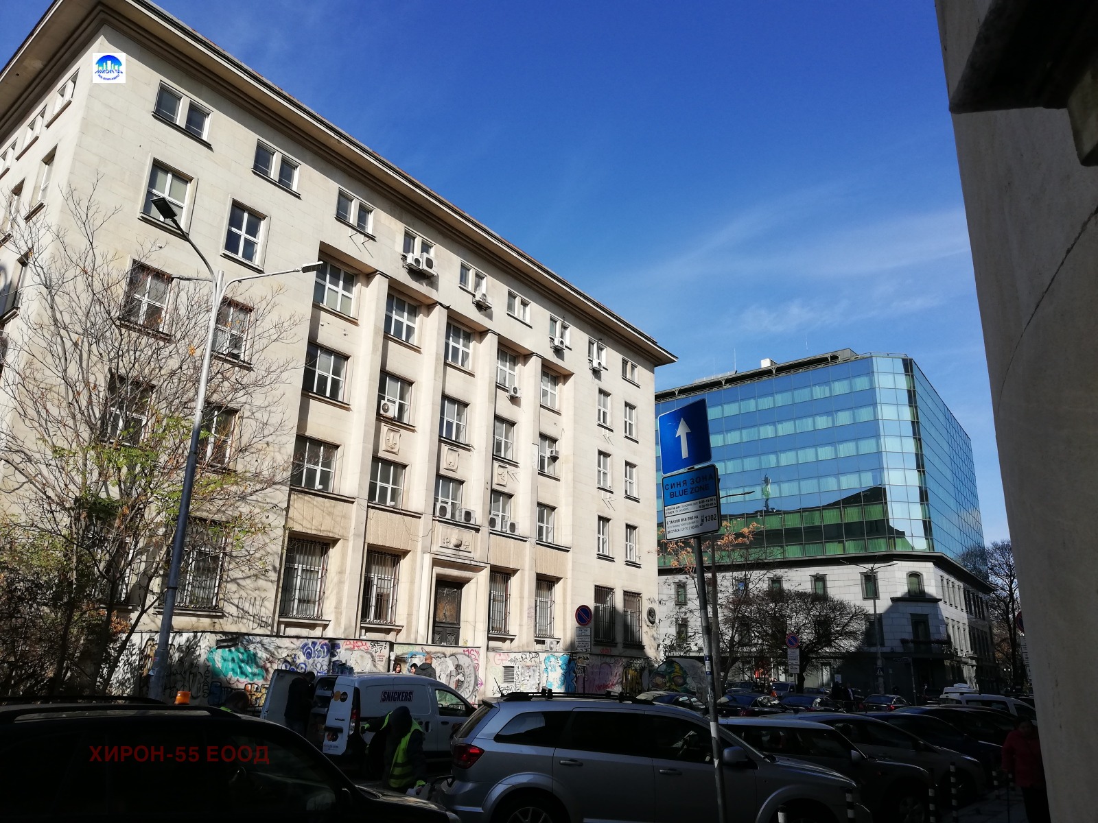 Дава под наем ЗАВЕДЕНИЕ, гр. София, Център, снимка 12 - Заведения - 55720215