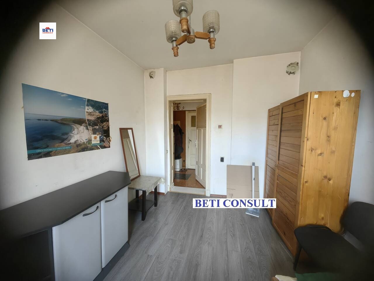 ���� ��� ���� ���� | Imot.bg � ����������� 2