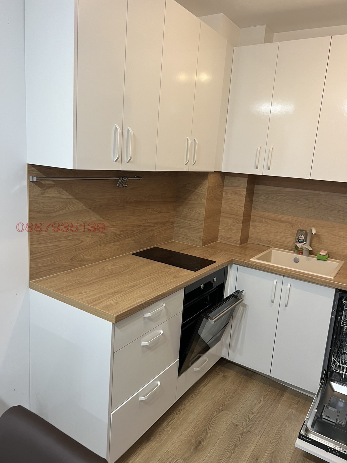 ���� ��� ���� 2-����� | Imot.bg � ����������� 5