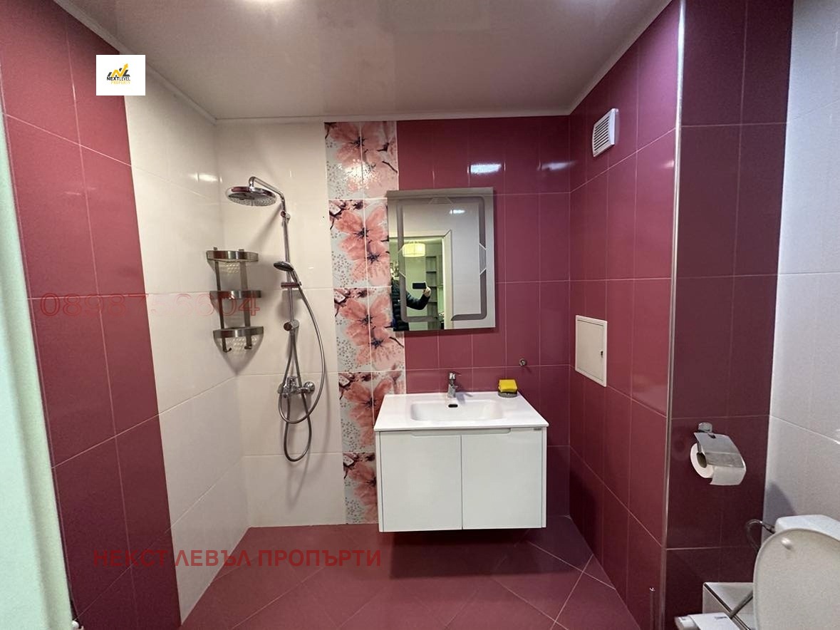 ���� ��� ���� 2-����� | Imot.bg � ����������� 7