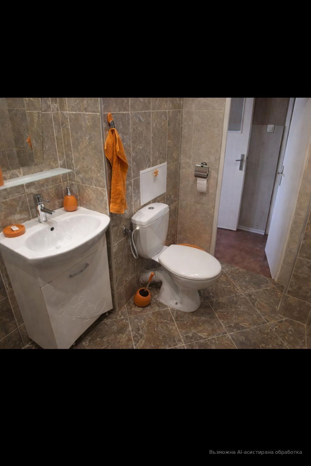 ���� ��� ���� 2-����� | Imot.bg � ����������� 10