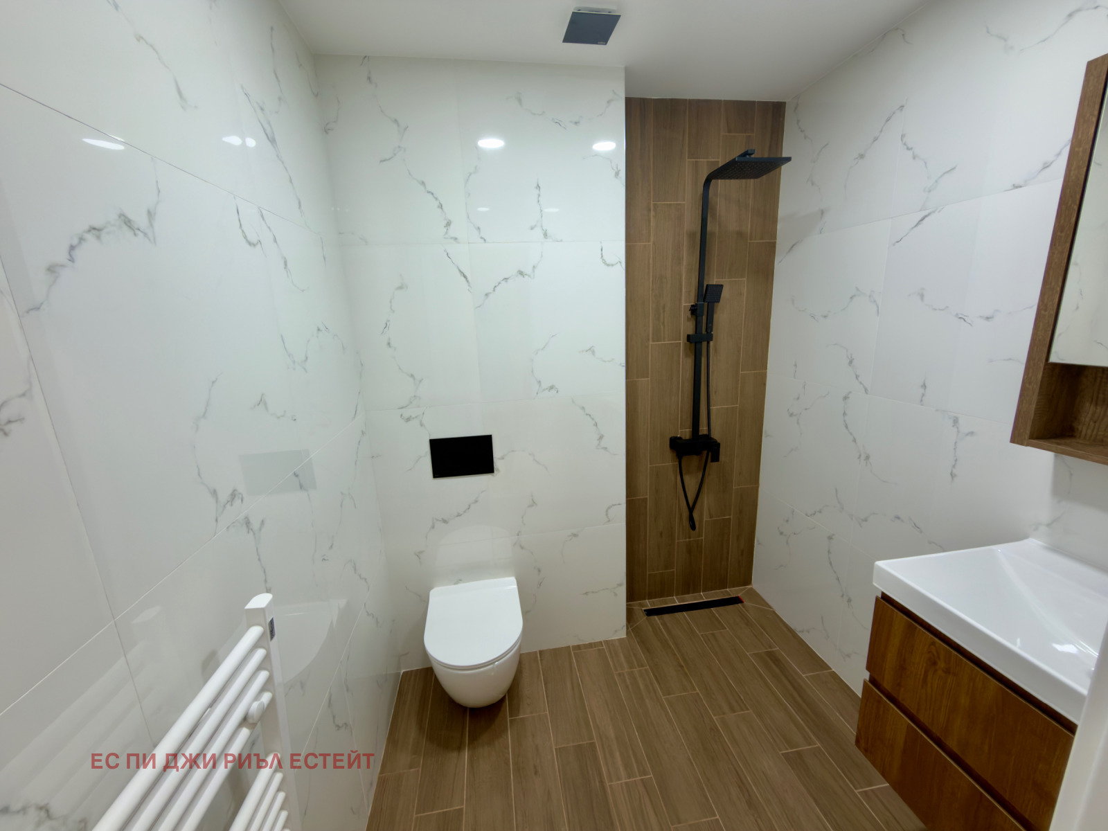 ���� ��� ���� 2-����� | Imot.bg � ����������� 9