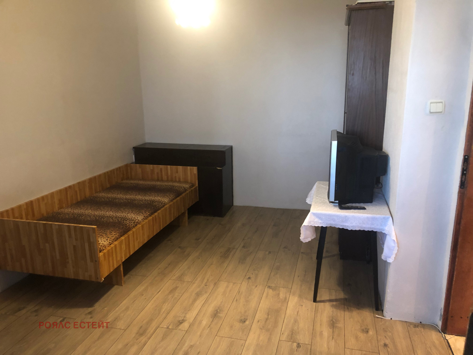 ���� ��� ���� 4-����� | Imot.bg � ����������� 5