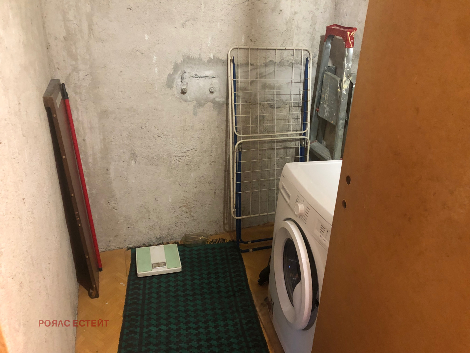 ���� ��� ���� 4-����� | Imot.bg � ����������� 7