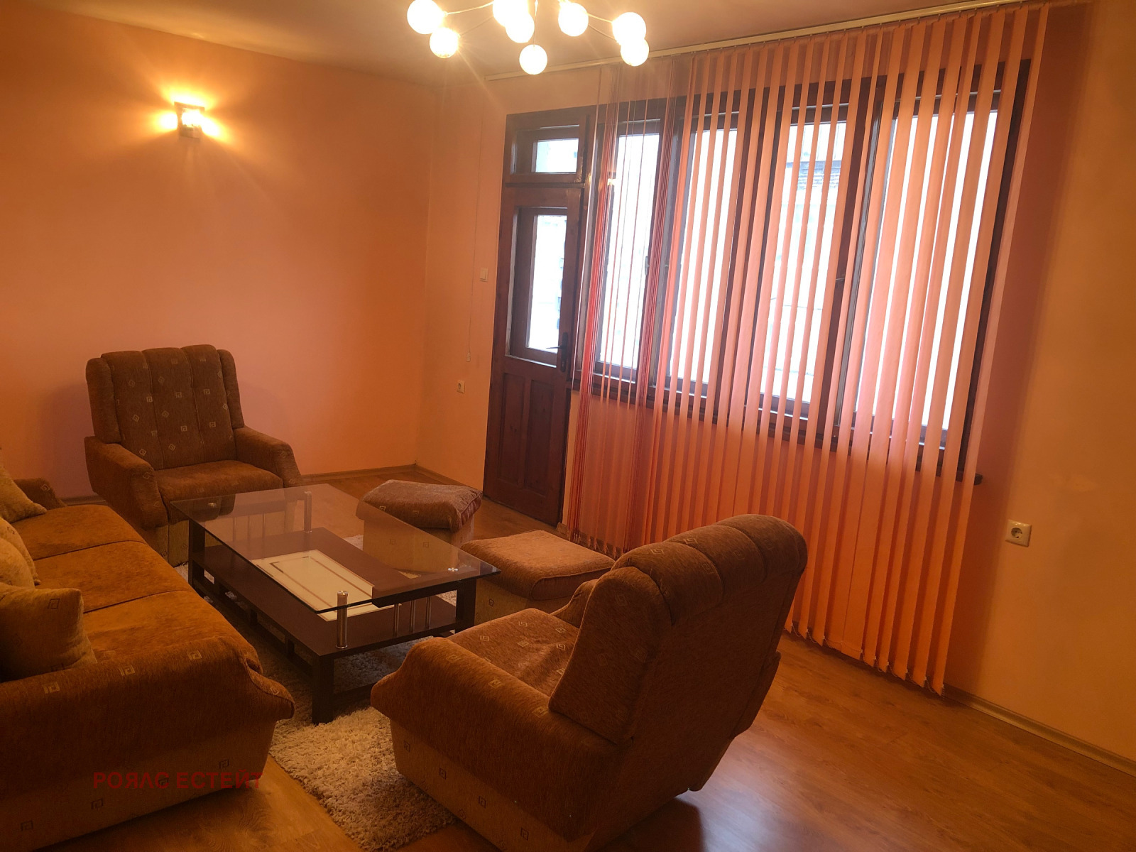 ���� ��� ���� 4-����� | Imot.bg � ����������� 1