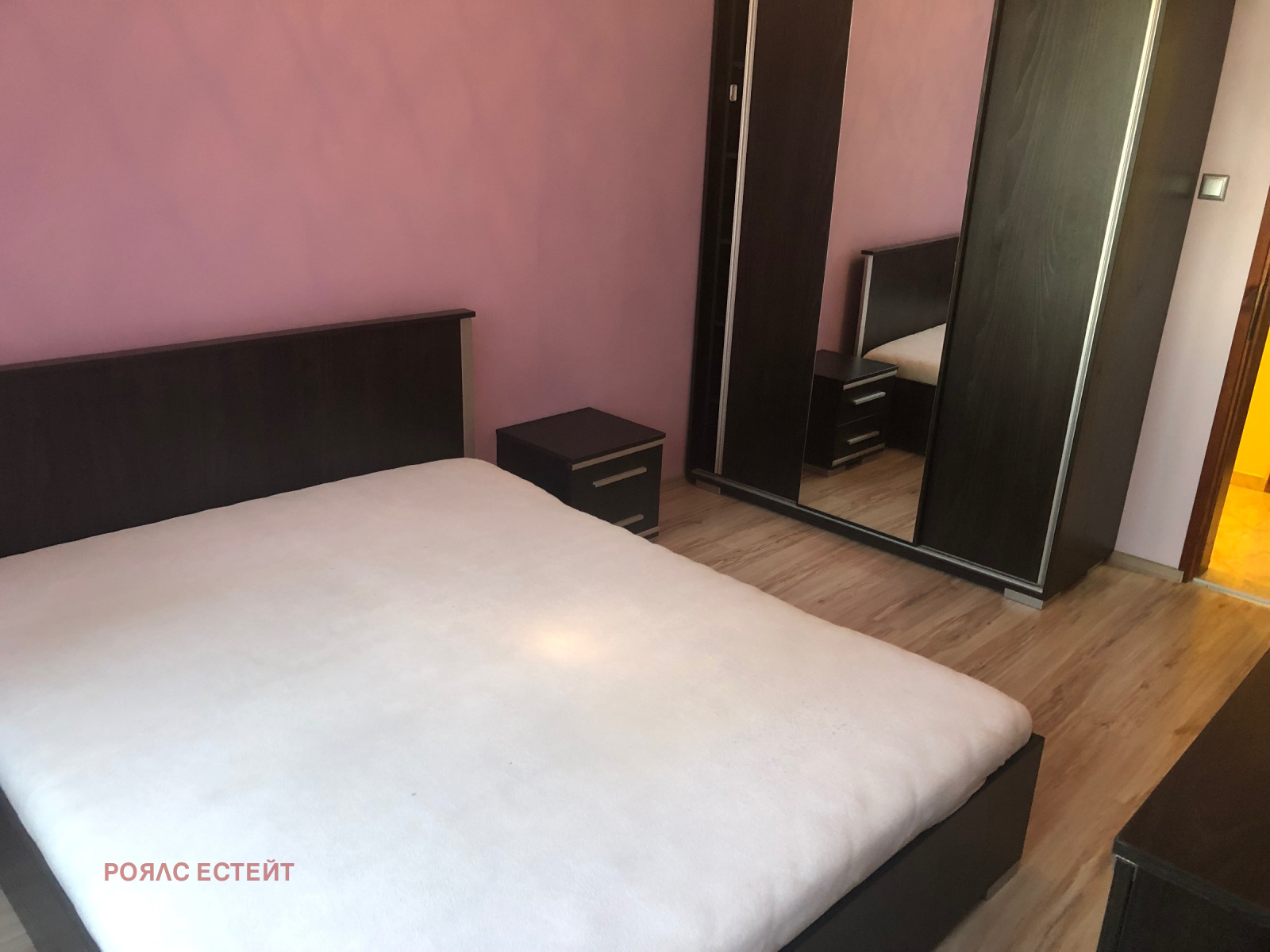 ���� ��� ���� 4-����� | Imot.bg � ����������� 3