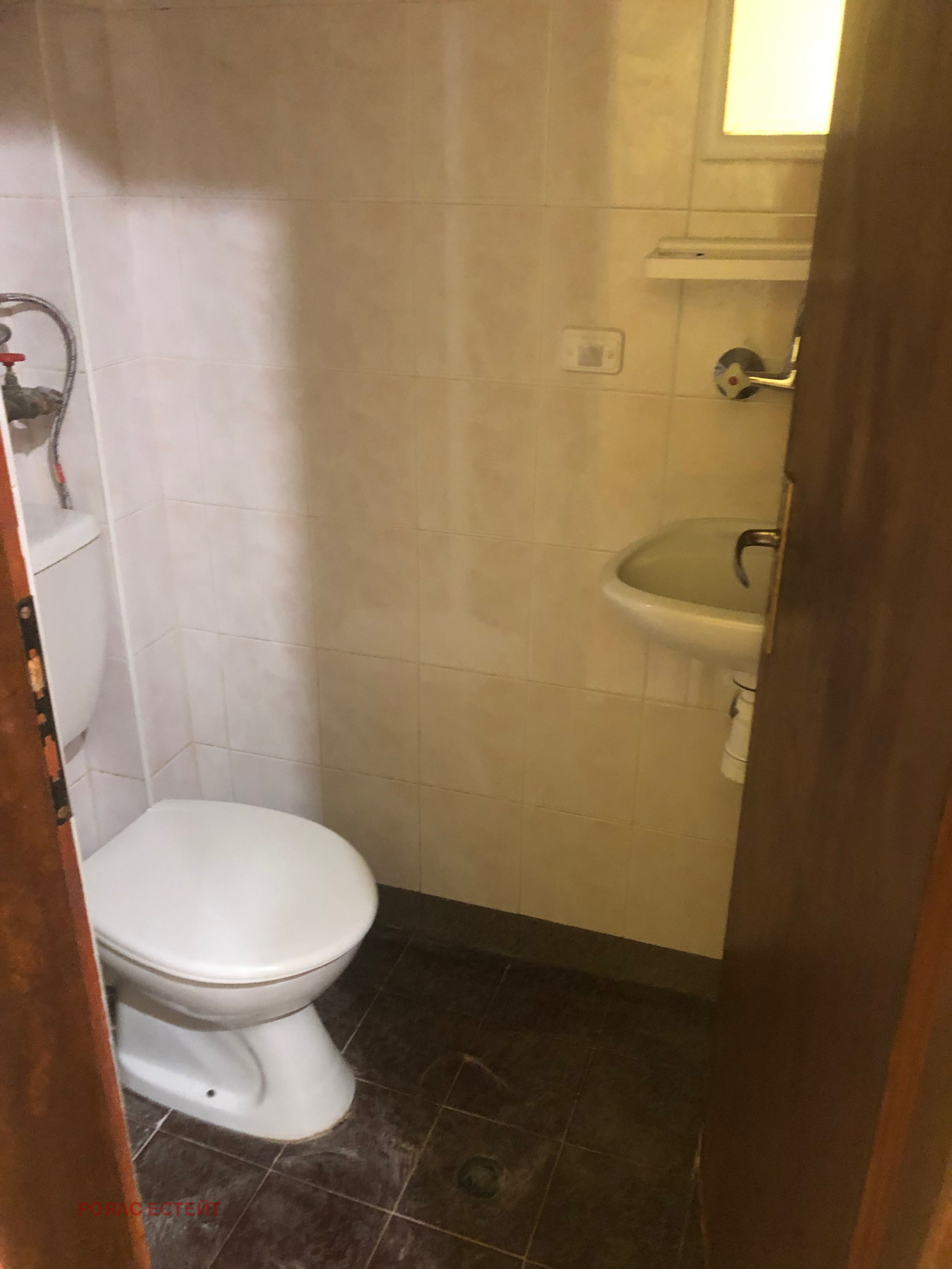 ���� ��� ���� 4-����� | Imot.bg � ����������� 11