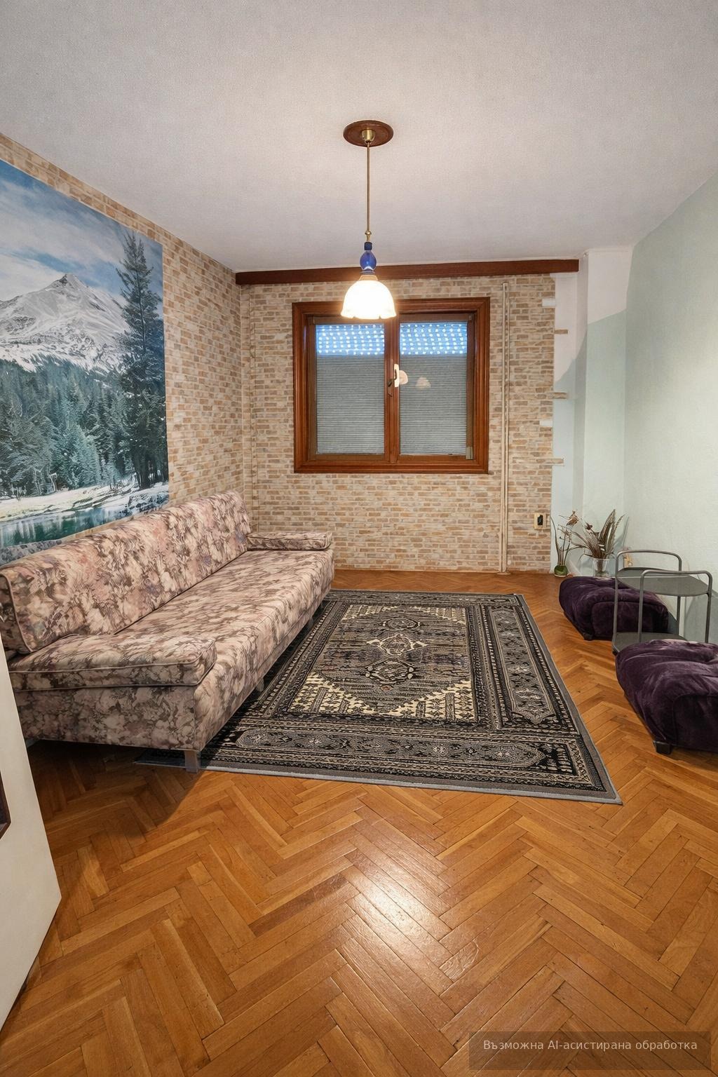 ���� ��� ���� ���������� | Imot.bg � ����������� 5