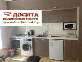 Στούντιο Αιαζμοτο, Σταρα Ζαγορα