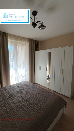 1 chambre Triagalnika, Sofia 4