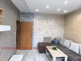 ���� ��� ���� 2-����� | Imot.bg � ����� ������ 2