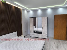 ���� ��� ���� 2-����� | Imot.bg � ����� ������ 12