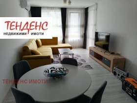 Дава под наем 3-стаен град Кърджали Възрожденци - [1] 