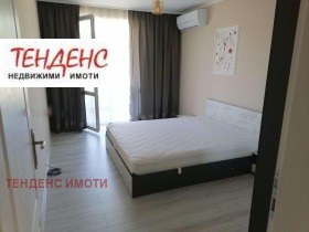    3- | Imot.bg    11