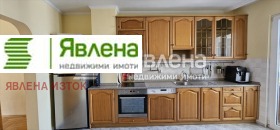    3- | Imot.bg    7