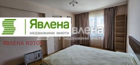    3- | Imot.bg    4