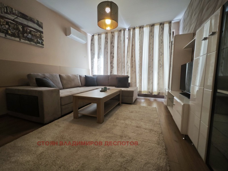 Под наем 2-СТАЕН, град София, Гео Милев • 716 € • 31625489 — Holmes.bg