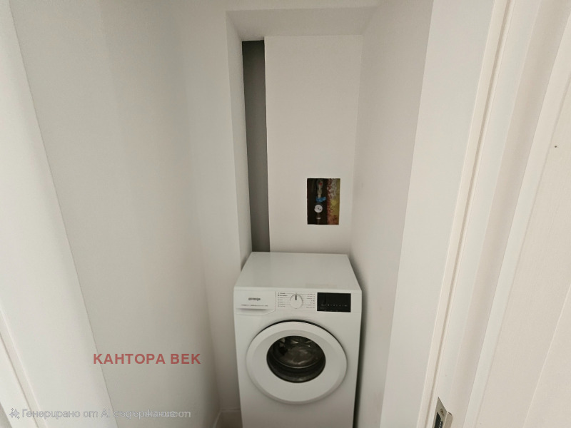 Do wynajęcia  1 sypialnia Sofia , Krastowa wada , 53 mkw | 79348682 - obraz [5]