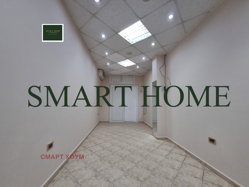Para alugar  Comprar região Veliko Tarnovo , Gorna Oriahovica , 22 m² | 49875927
