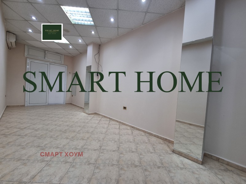 Para alugar  Comprar região Veliko Tarnovo , Gorna Oriahovica , 22 m² | 49875927 - imagem [2]