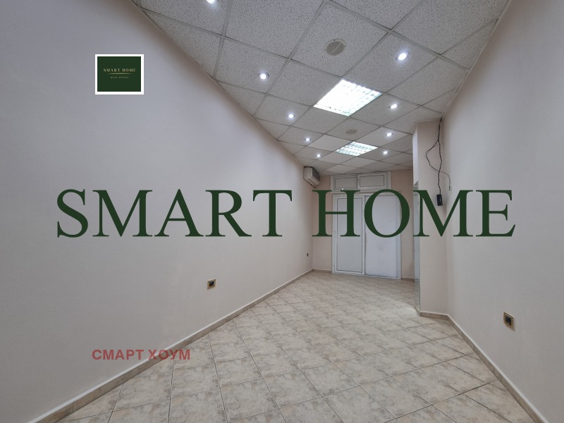 Para alugar  Comprar região Veliko Tarnovo , Gorna Oriahovica , 22 m² | 49875927 - imagem [3]