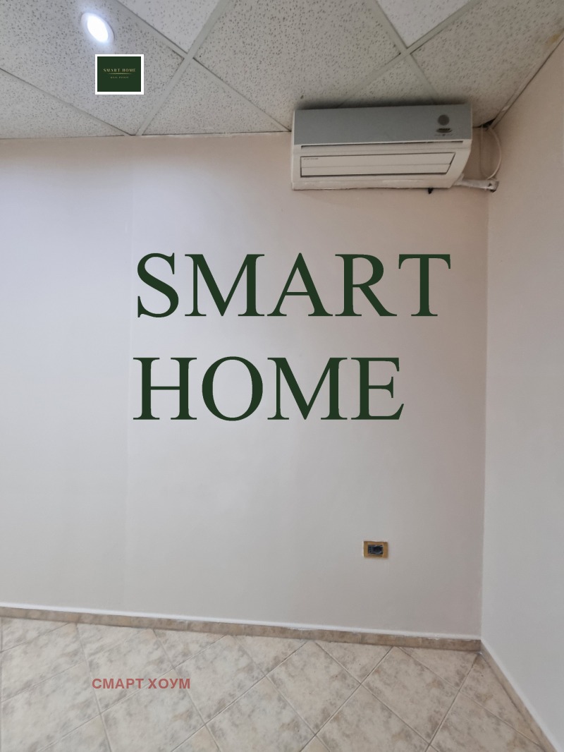 Para alugar  Comprar região Veliko Tarnovo , Gorna Oriahovica , 22 m² | 49875927 - imagem [5]