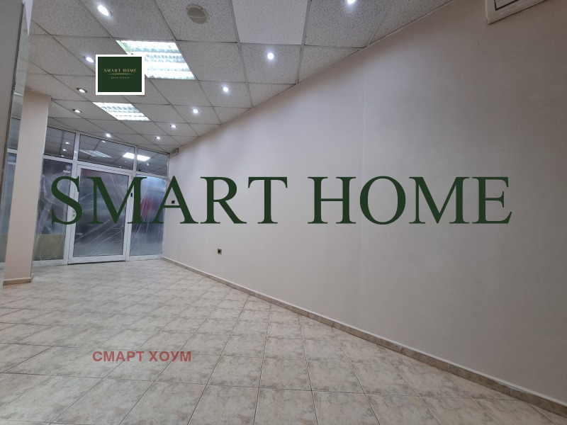 Para alugar  Comprar região Veliko Tarnovo , Gorna Oriahovica , 22 m² | 49875927 - imagem [4]