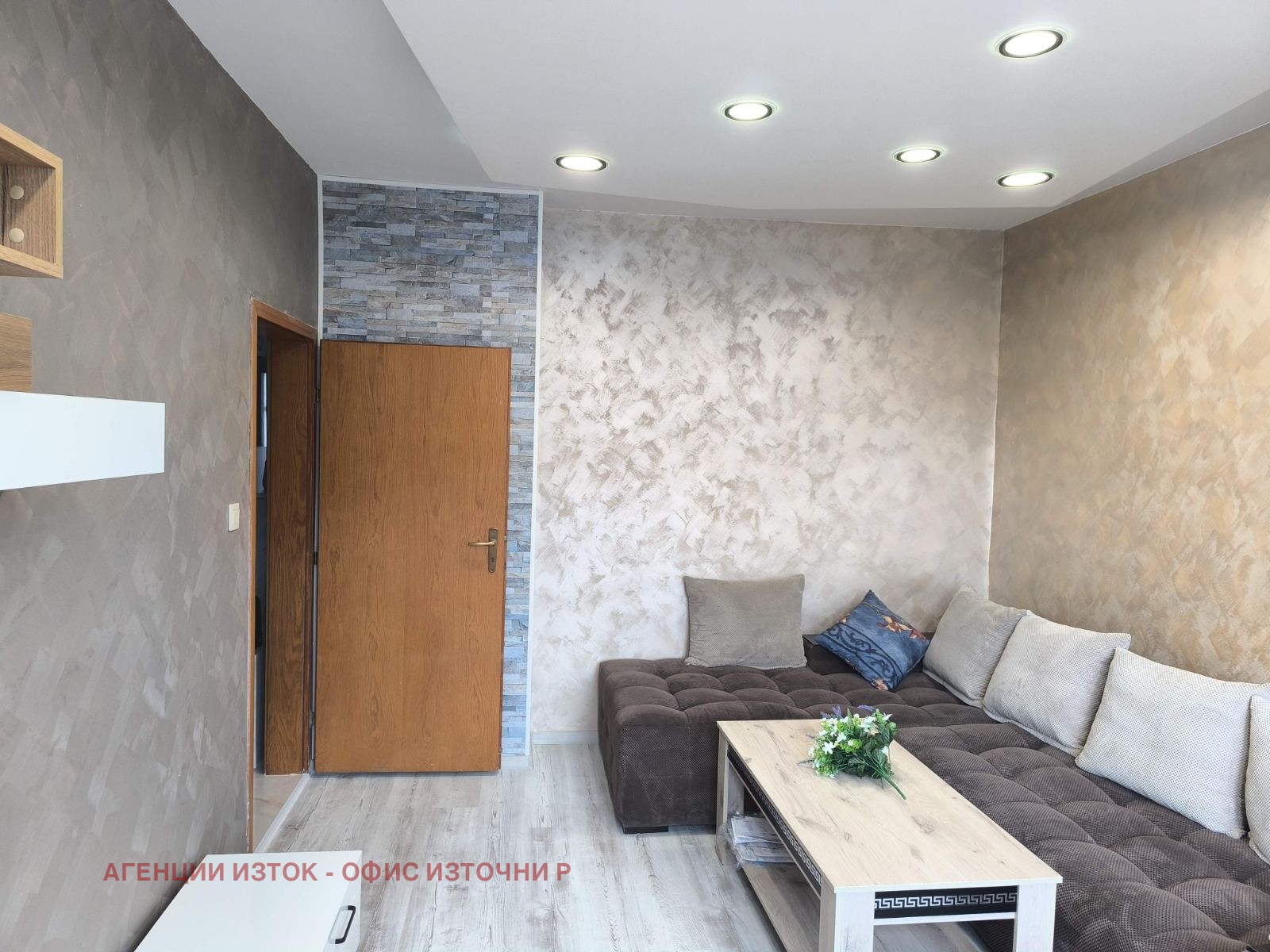 Дава под наем 2-СТАЕН, гр. София, Борово, снимка 2 - Апартаменти - 55007248