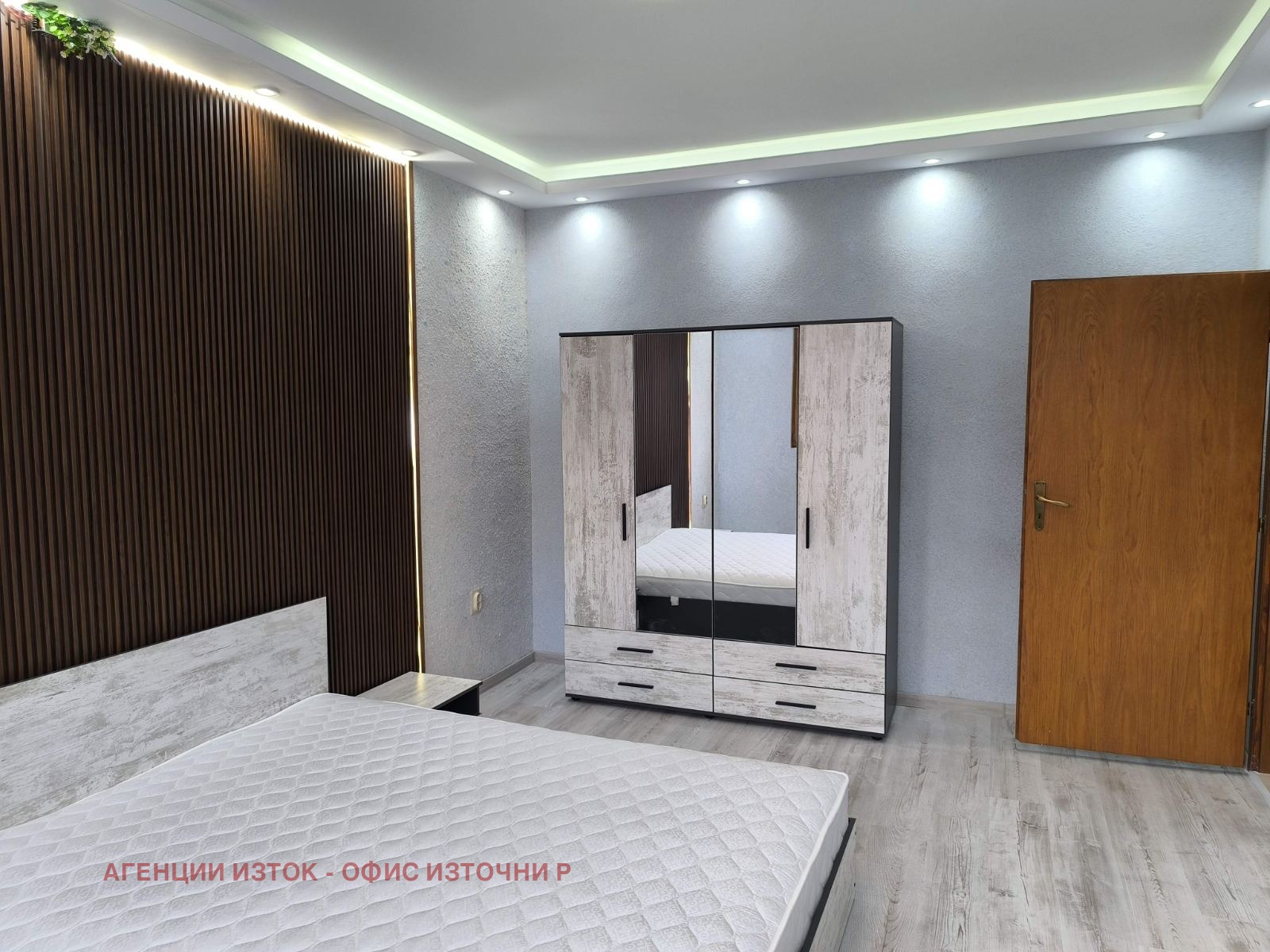 Дава под наем 2-СТАЕН, гр. София, Борово, снимка 12 - Апартаменти - 55007248