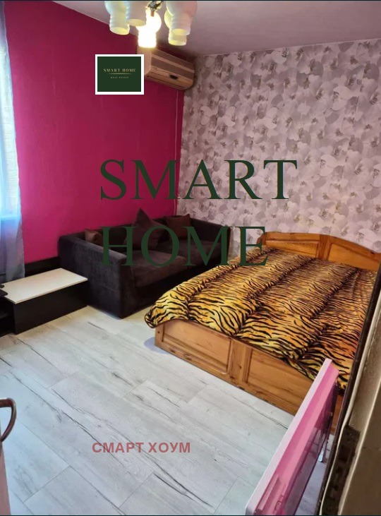 ���� ��� ���� 3-����� | Imot.bg � ����������� 5