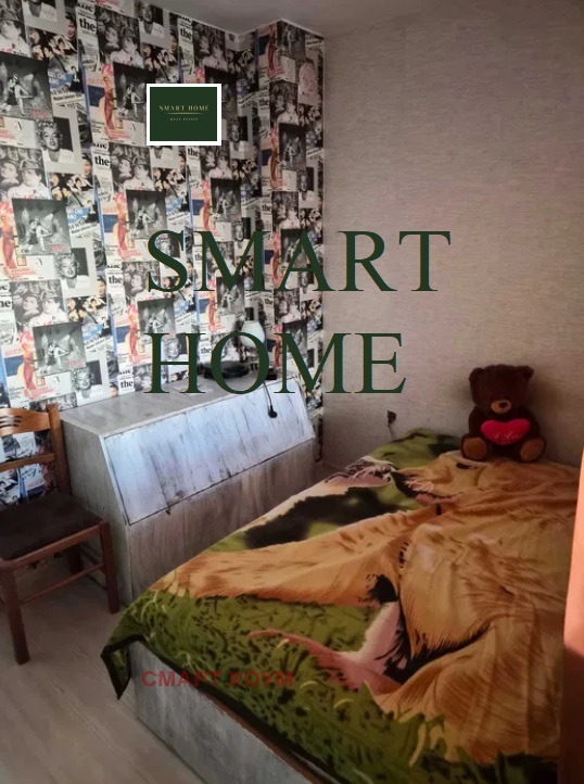 ���� ��� ���� 3-����� | Imot.bg � ����������� 7