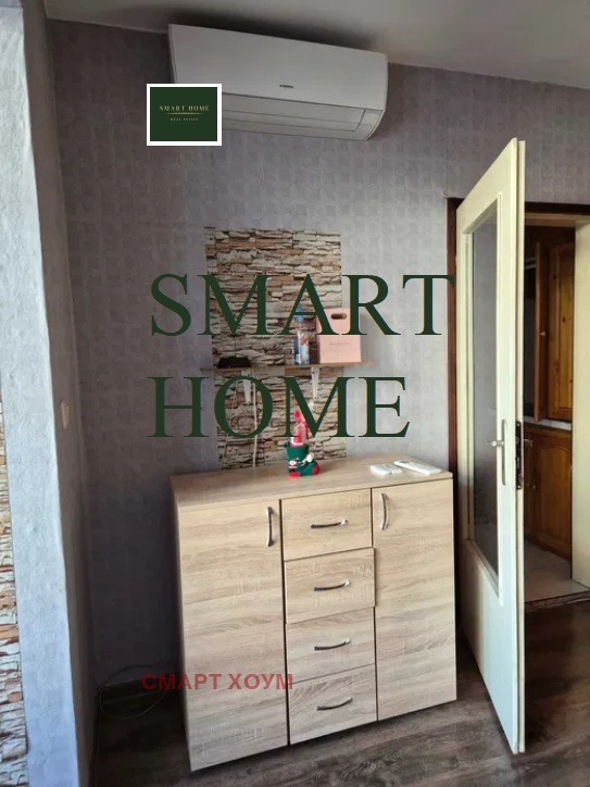 ���� ��� ���� 3-����� | Imot.bg � ����������� 2