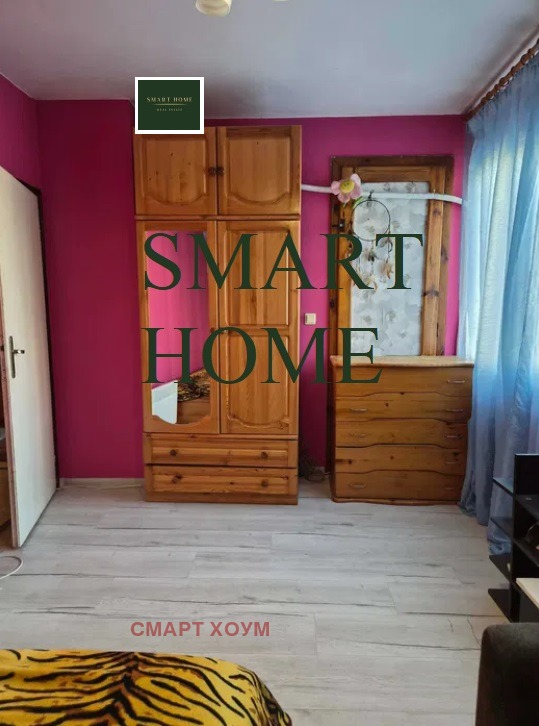 ���� ��� ���� 3-����� | Imot.bg � ����������� 6