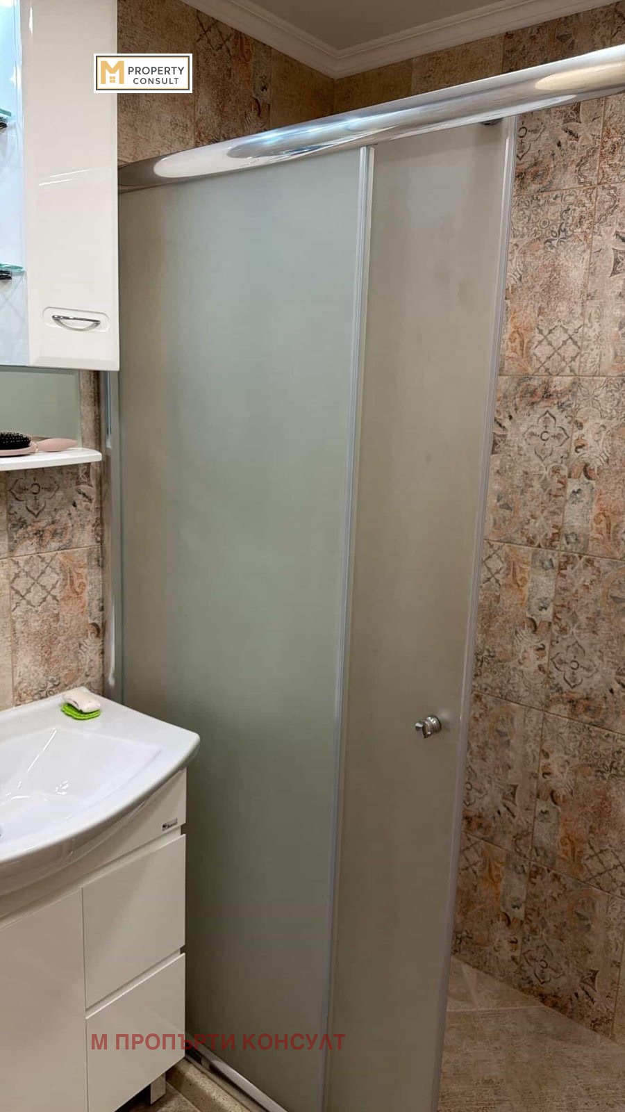 ���� ��� ���� 3-����� | Imot.bg � ����������� 10