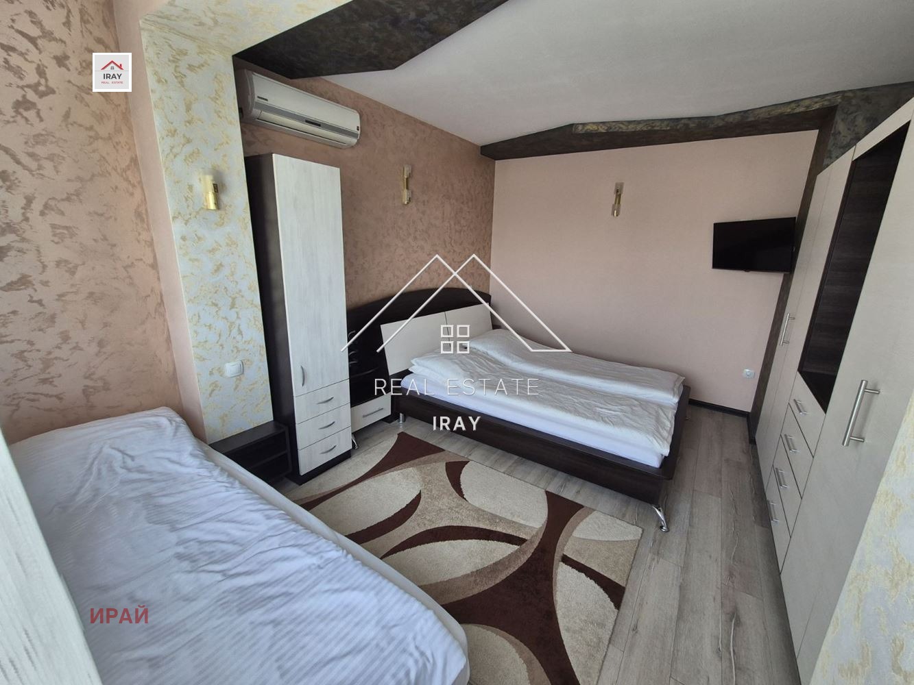 ���� ��� ���� 3-����� | Imot.bg � ����������� 13