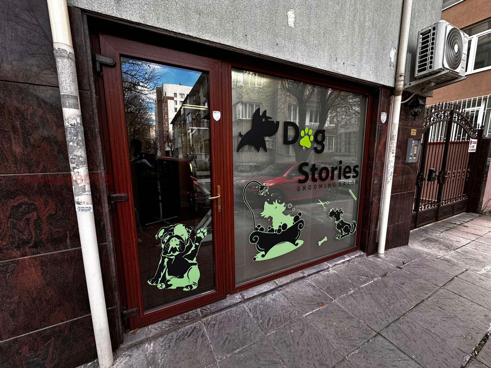 ���� ��� ���� ������� | Imot.bg � ����������� 2