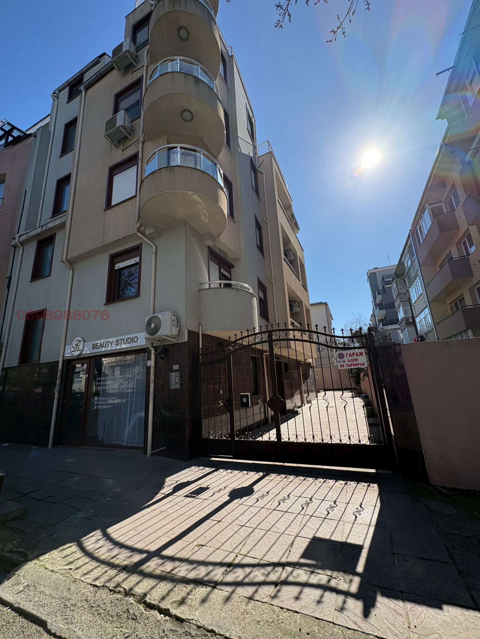 ���� ��� ���� ������� | Imot.bg � ����������� 1